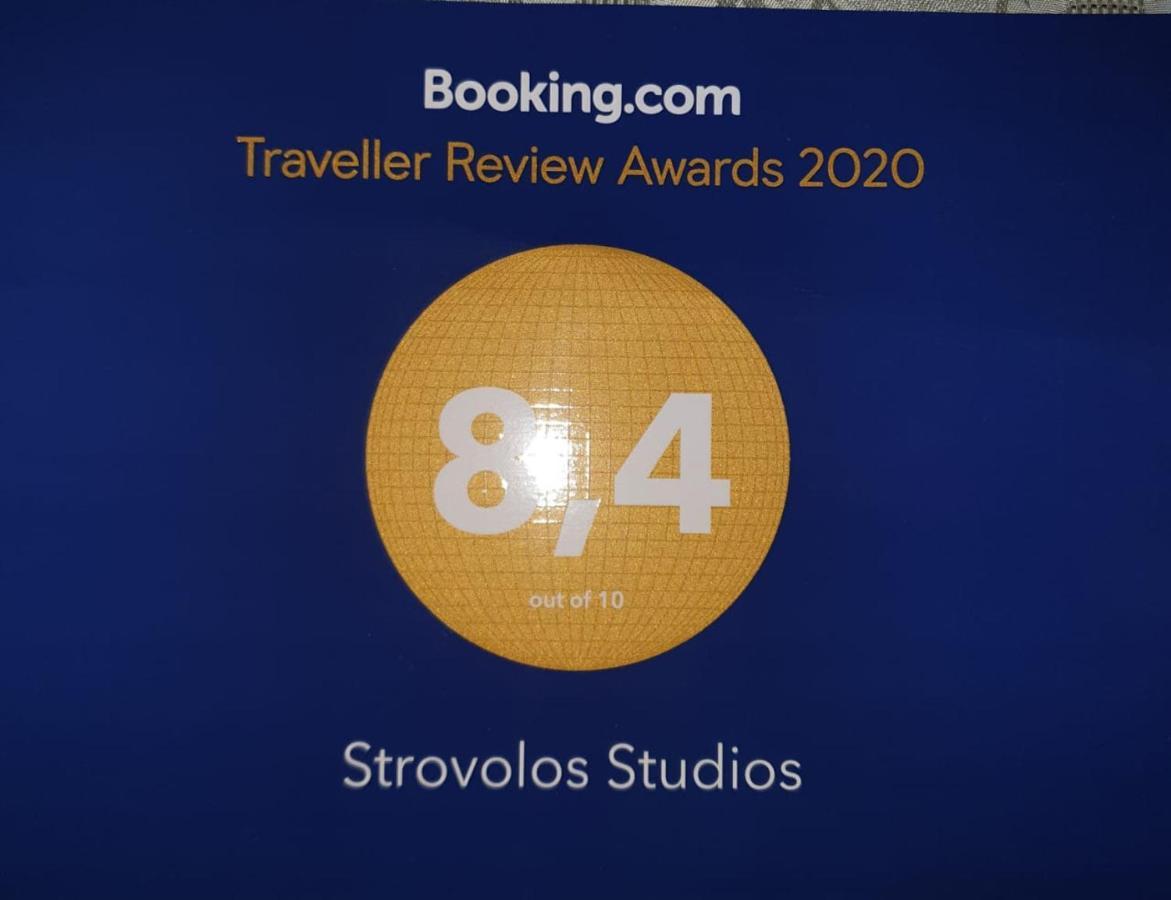 Strovolos Rooms Studios Nicosia Ngoại thất bức ảnh