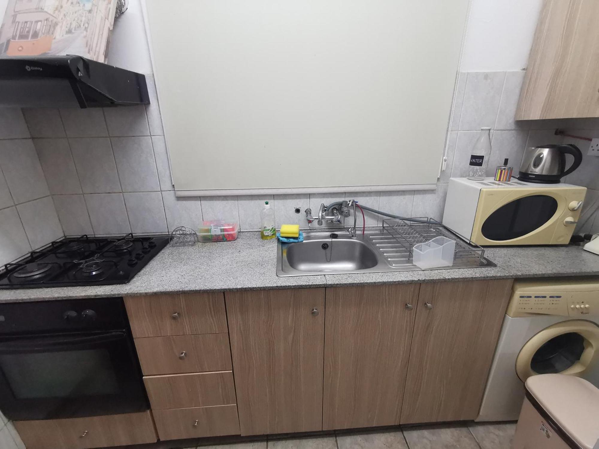 Strovolos Rooms Studios Nicosia Phòng bức ảnh